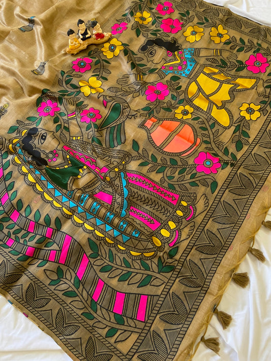 Traditional Madhubani Beige Soft Muga Cotton Resham Weaving Saree