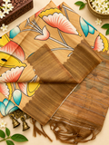 Beige Gold Soft Tussar Silk Saree with Modern Floral Print & Contrast Zari Border