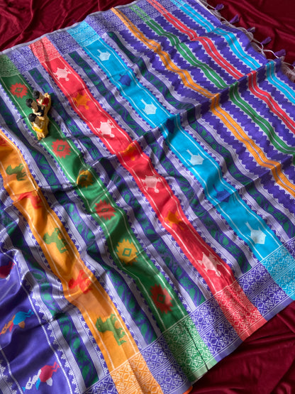 Avantika Multi Color – Premium Woven Soft Silk Saree