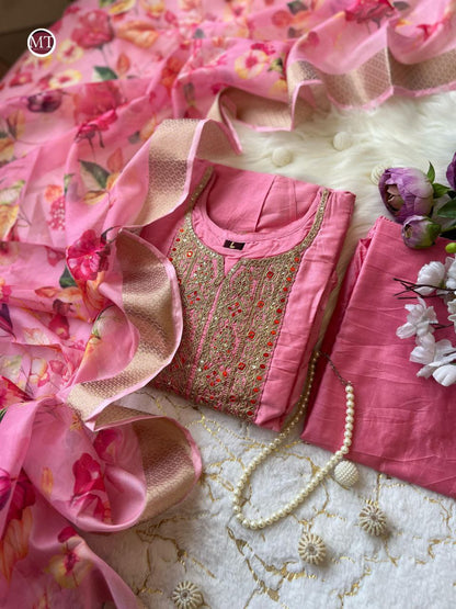 Very Beautiful Magic Silk Anarkali Suit Set
