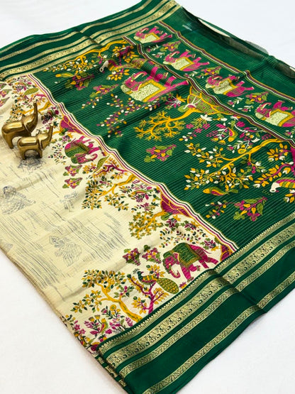 Royal Cream and Emerald Green Saree with Colourful Elephant Motifs and Ornamental Gold Border